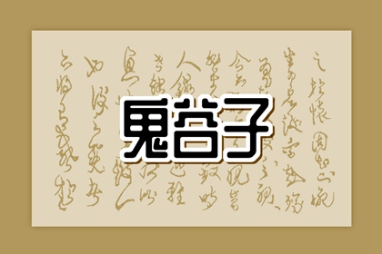 今日农历|万年历农历查询|农历阴历查询2025年