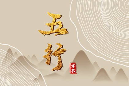 万年历查询|黄历万年历|万年历农历查询