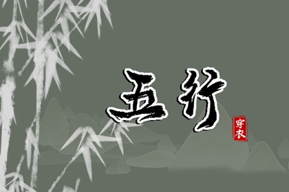 全民农历日历|农历阴历查询2025年|农历在线查询