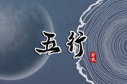 万年历|万年历黄道吉日|今日万年历查询