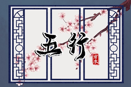 日历查询吉日|日历全年黄道吉日|日历2025年黄道吉日